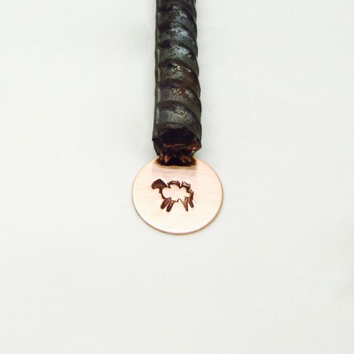 Sheep Single Stamp 638