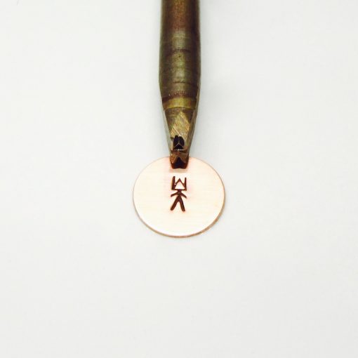 Figure with Horns Single Stamp 638