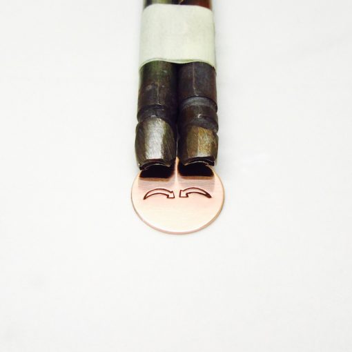 Curved Arrow Paired Stamp 11MP38