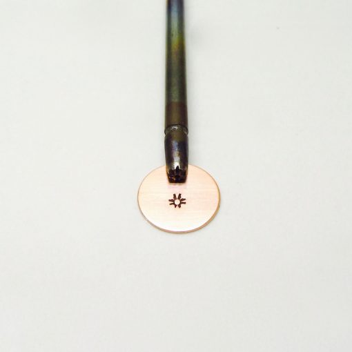 Sunburst Single Stamp 318