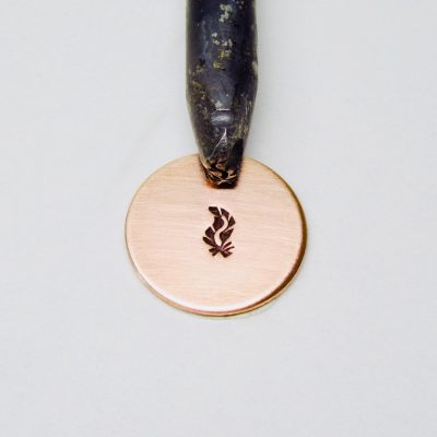 Tiny Curvy Feather1 Single Stamp 914
