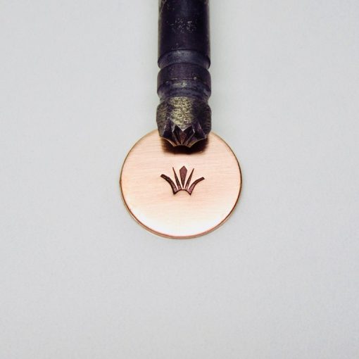 Blooming Sun Ray Single Stamp  2516