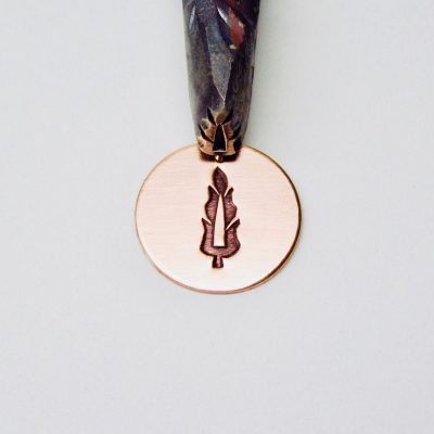 Straight Feather with Curvy Design Single Stamp 912