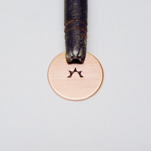 Spiked Five Point Sun Ray Single Stamp 214