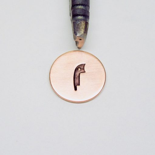 Traditional Parrot Single Stamp 638