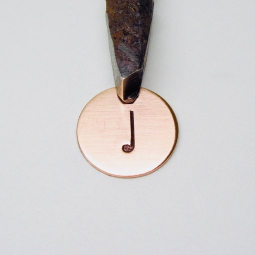 Crotchet Music Note Single Stamp 638