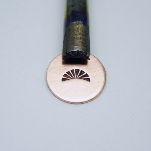8 Ray Horizon Design Single Stamp 838