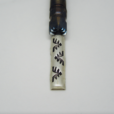 Traditional Step/Mountain Design Half Round Wire Stamp 16516
